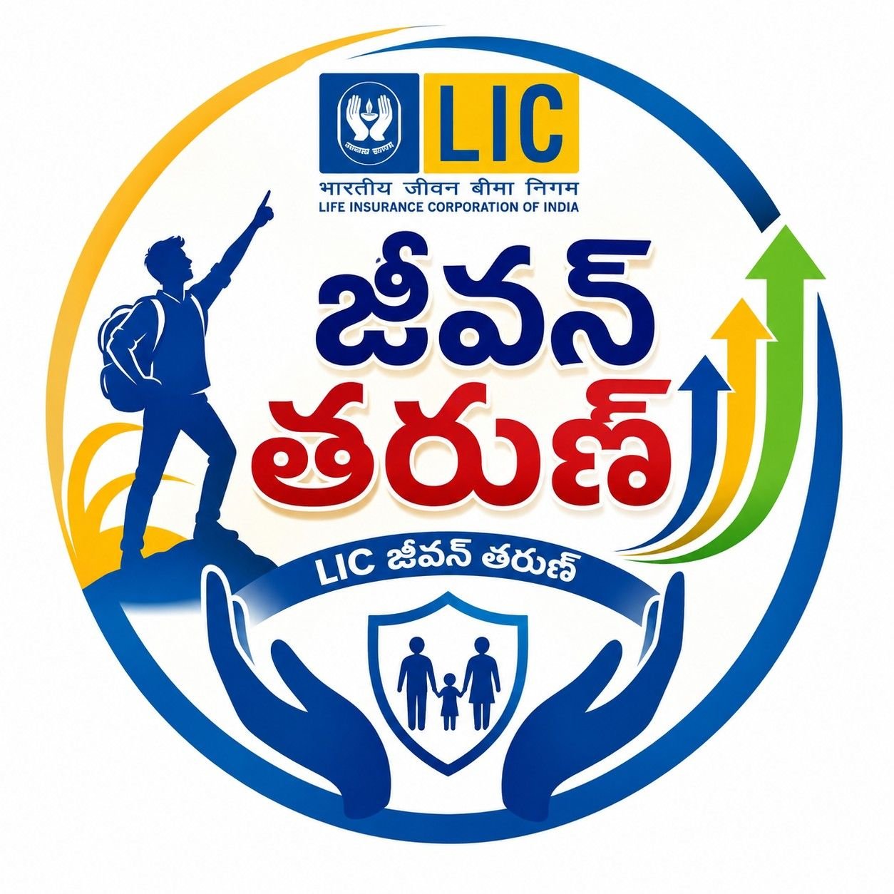 జీవన్ తరుణ్