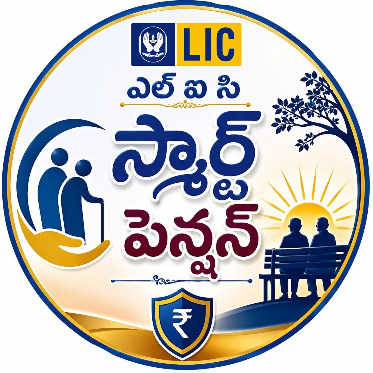 స్మార్ట్ పెన్షన్