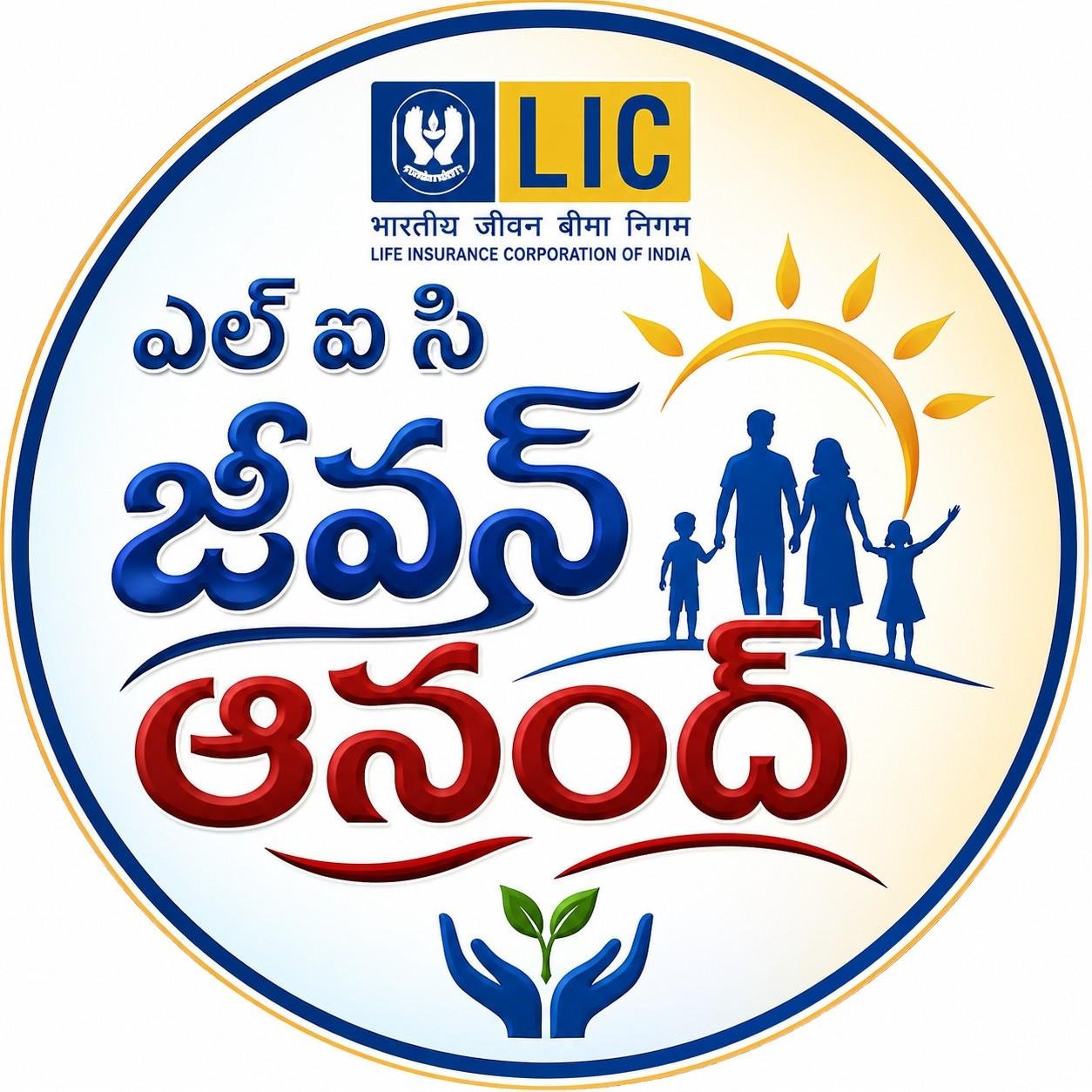 జీవన్ ఆనంద్